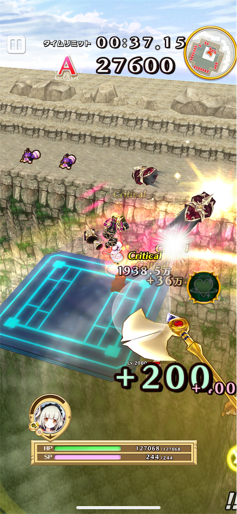 f:id:desutoroihonda:20211207201802p:image