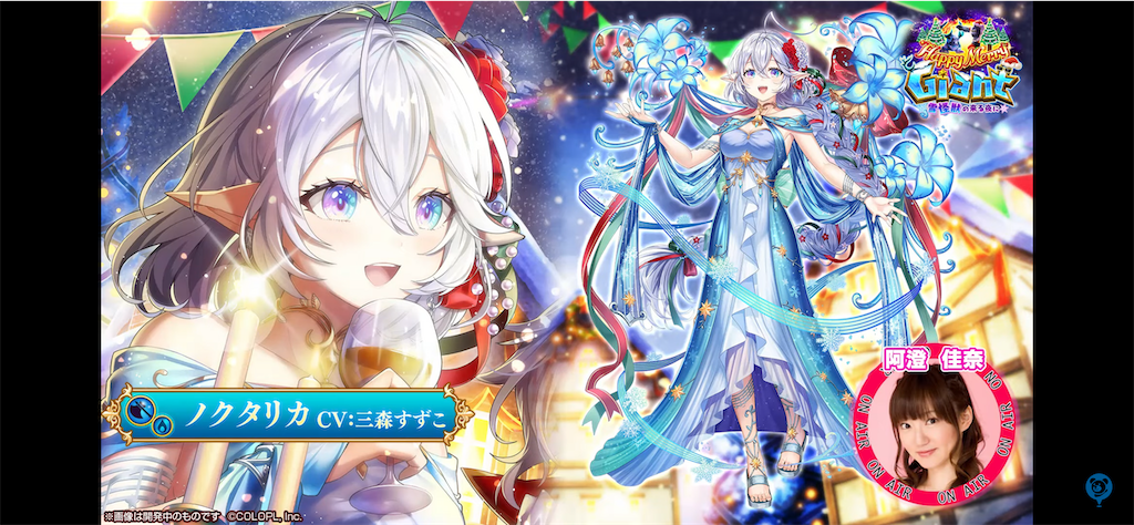 f:id:desutoroihonda:20211214162718p:image f:id:desutoroihonda:20211214162718p:image