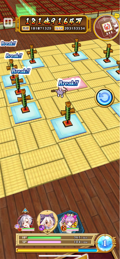 f:id:desutoroihonda:20211221155411p:image f:id:desutoroihonda:20211221155411p:image