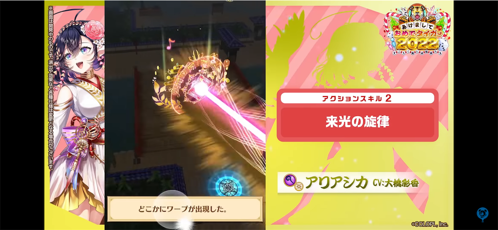 f:id:desutoroihonda:20211231184357p:image f:id:desutoroihonda:20211231184357p:image