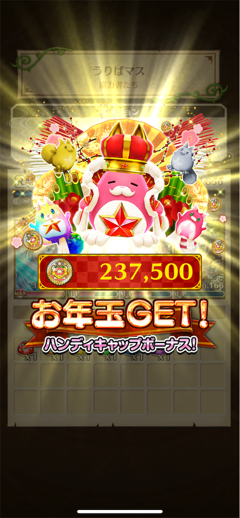 f:id:desutoroihonda:20220106013732p:image f:id:desutoroihonda:20220106013732p:image