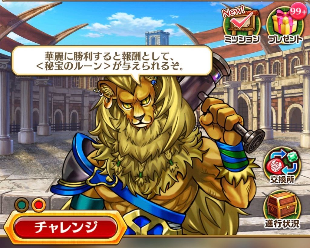 f:id:desutoroihonda:20220107194055j:image f:id:desutoroihonda:20220107194055j:image