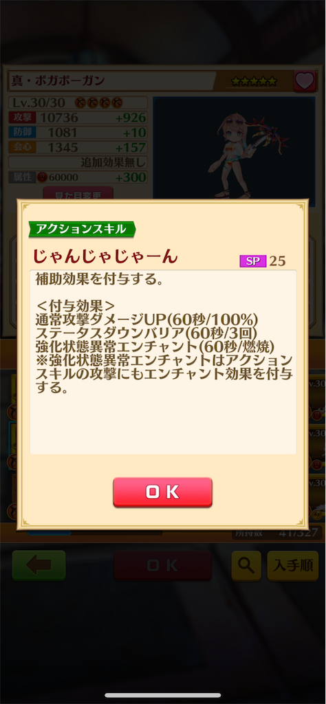 f:id:desutoroihonda:20220107194141p:image f:id:desutoroihonda:20220107194141p:image