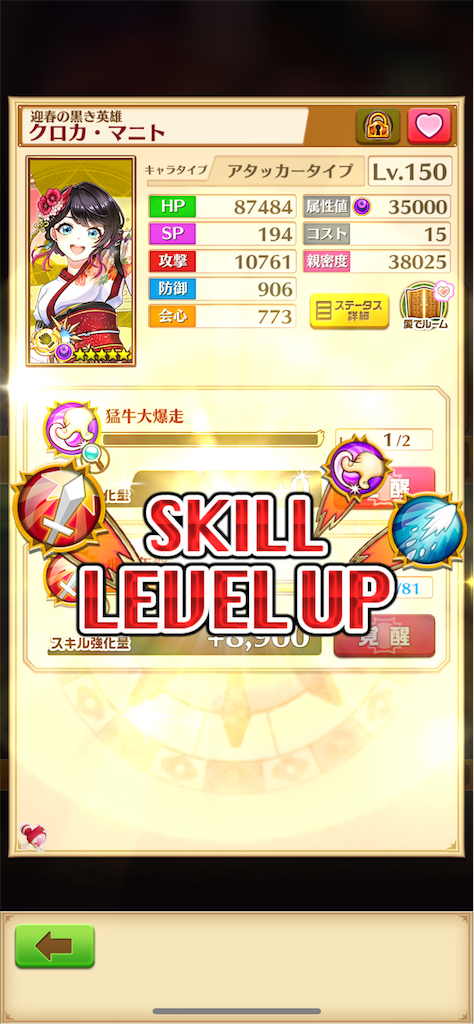 f:id:desutoroihonda:20220109180351p:image