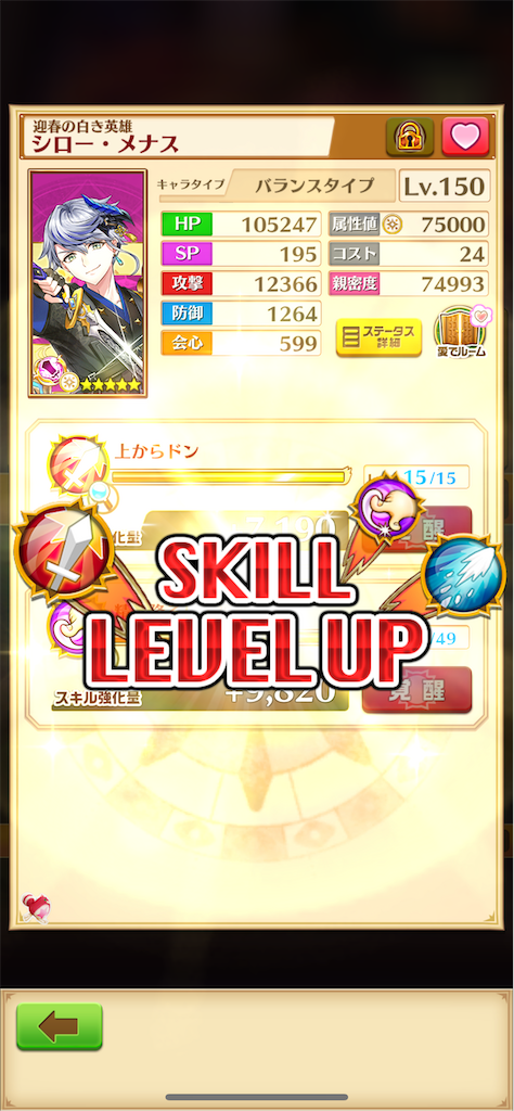 f:id:desutoroihonda:20220110174412p:image f:id:desutoroihonda:20220110174412p:image