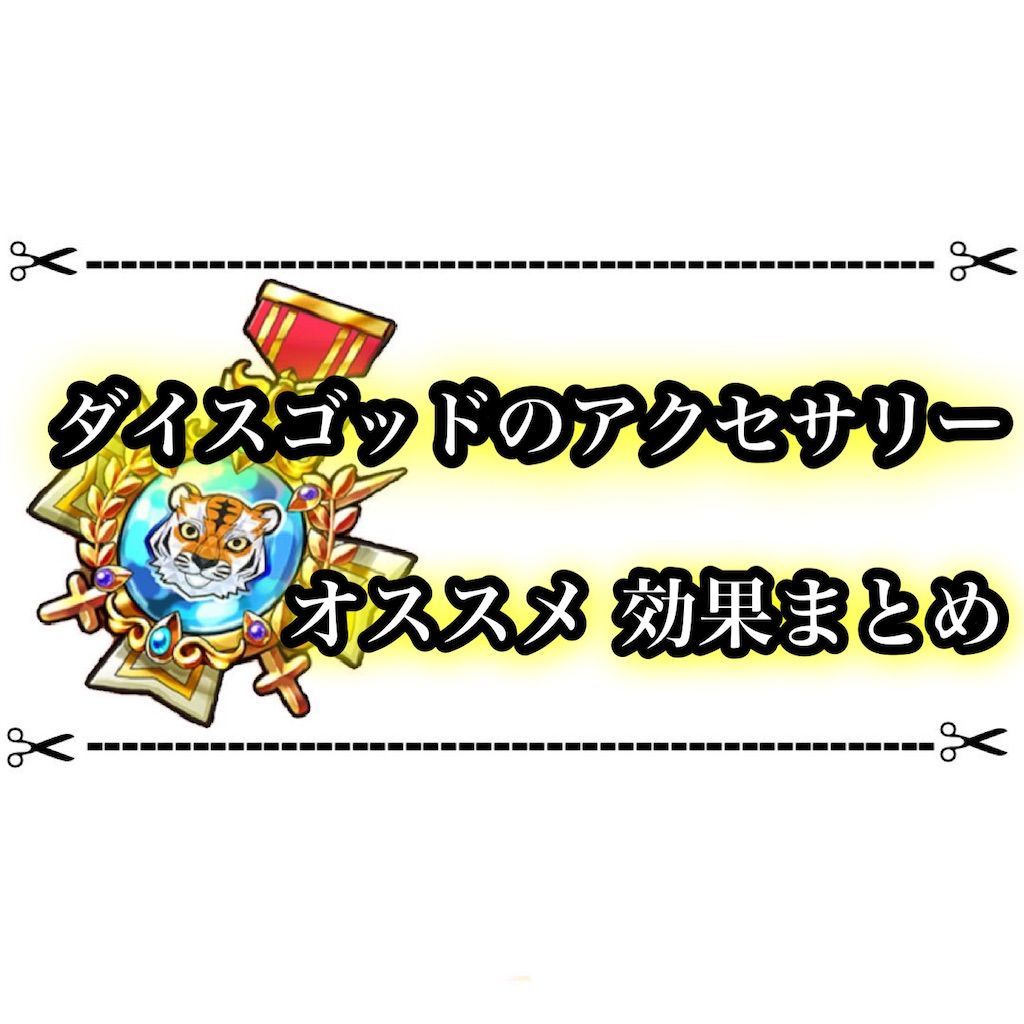 f:id:desutoroihonda:20220112013511j:image