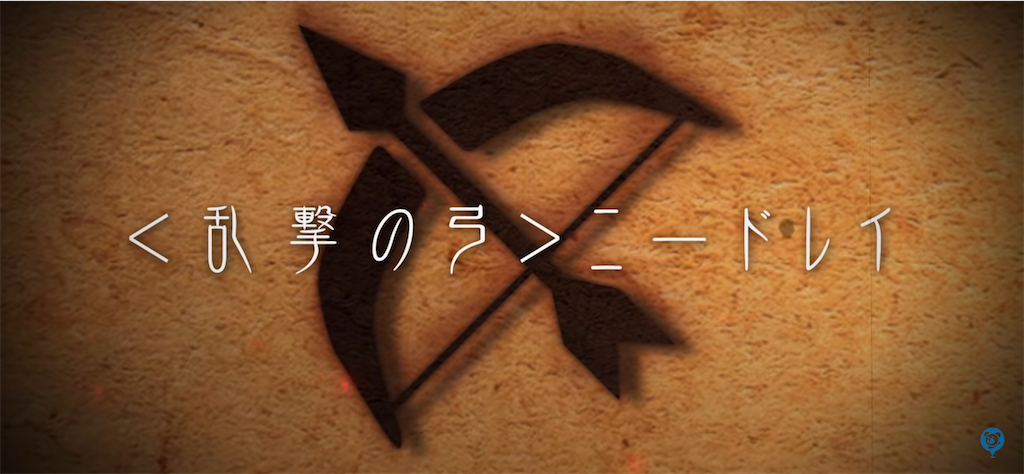 f:id:desutoroihonda:20220113174314p:image