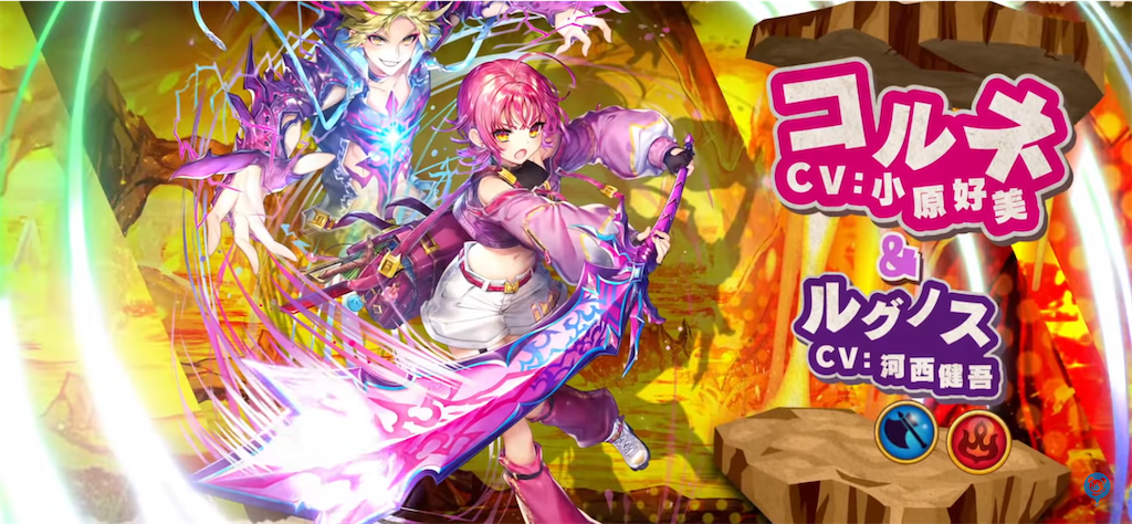 f:id:desutoroihonda:20220113174350p:image