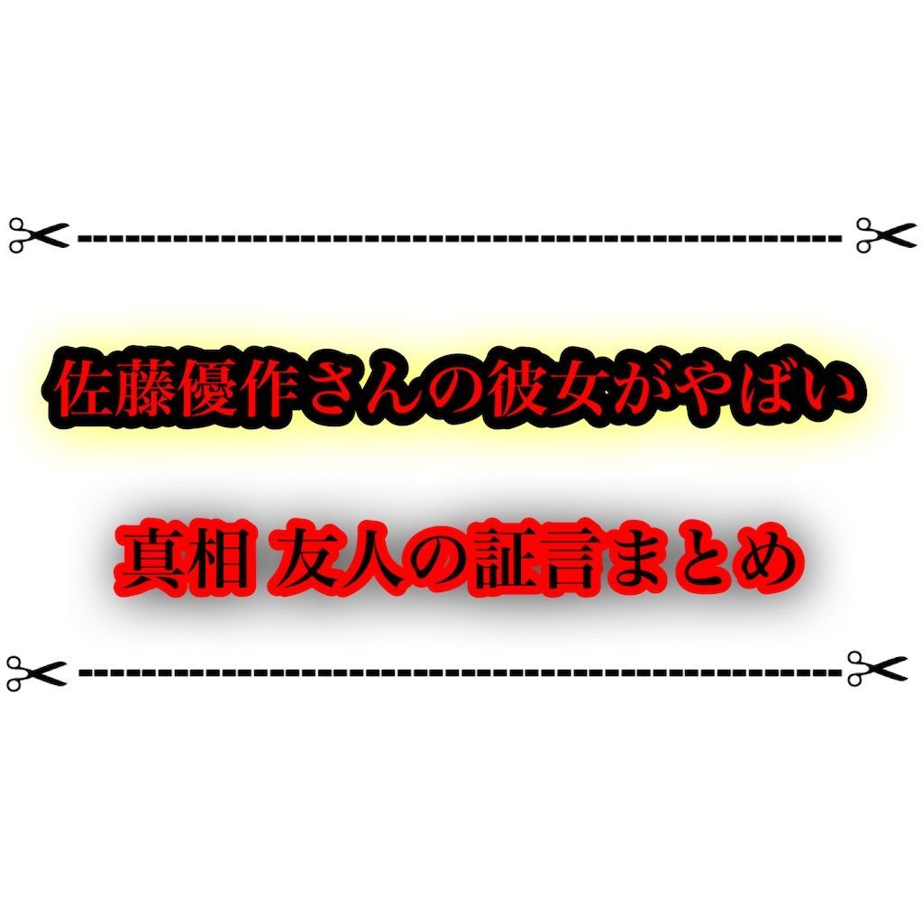 f:id:desutoroihonda:20220114122644j:image