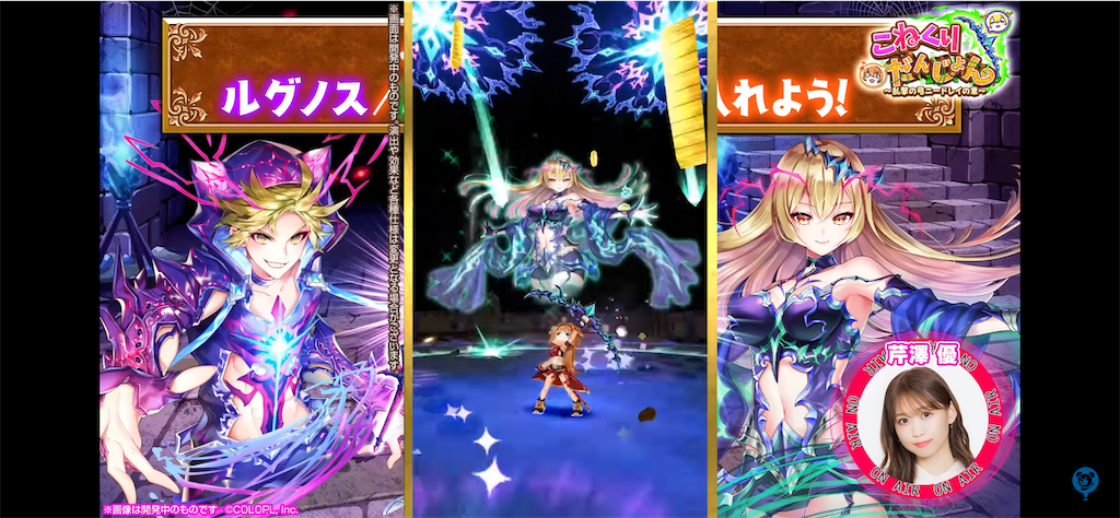 f:id:desutoroihonda:20220114174355p:image