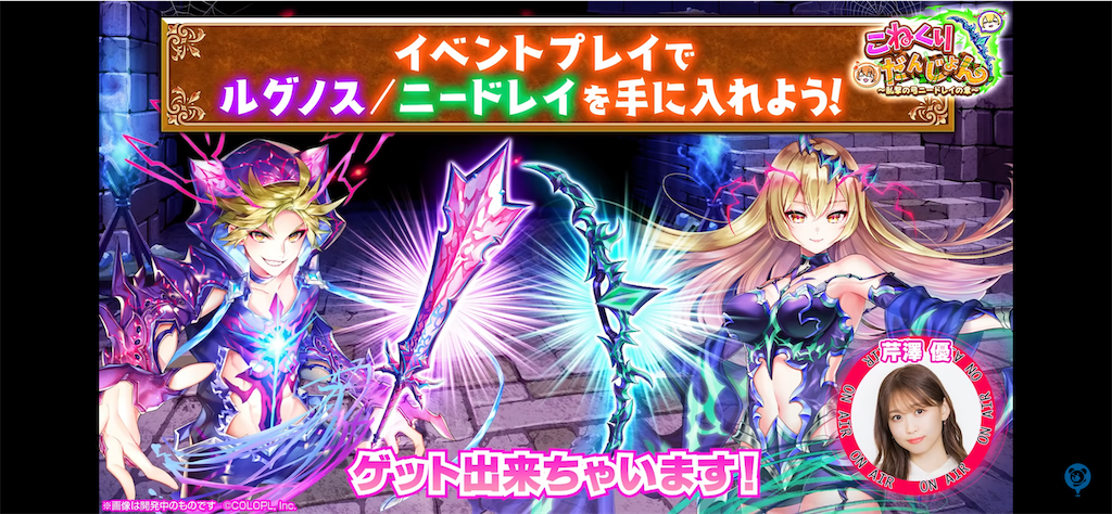 f:id:desutoroihonda:20220114174400p:image