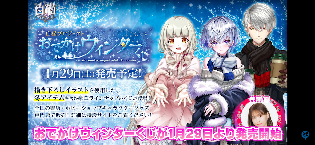 f:id:desutoroihonda:20220114174404p:image
