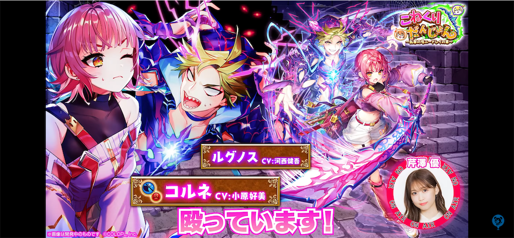 f:id:desutoroihonda:20220114174409p:image