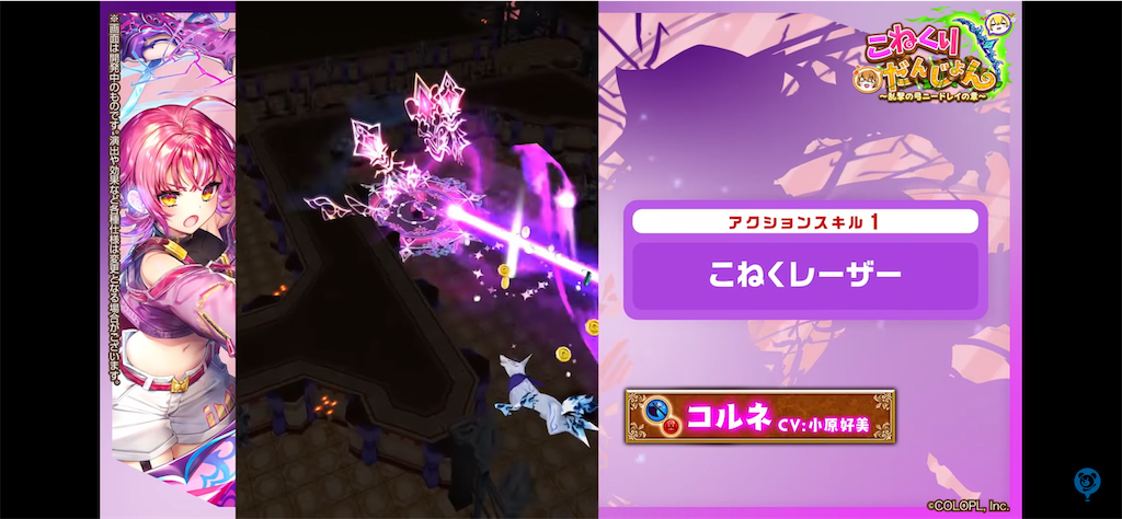 f:id:desutoroihonda:20220114174413p:image
