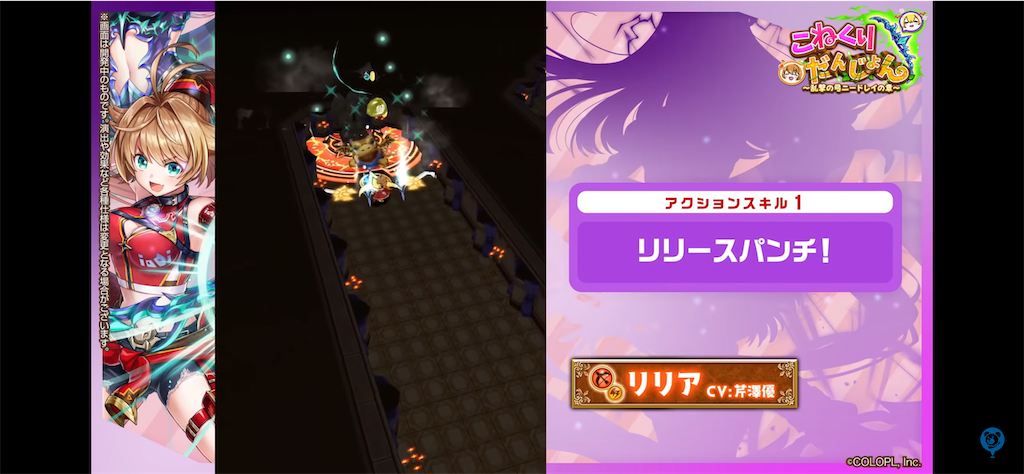 f:id:desutoroihonda:20220114174417p:image