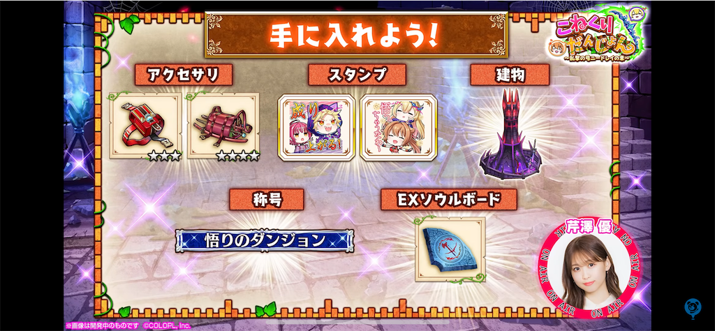 f:id:desutoroihonda:20220114174426p:image