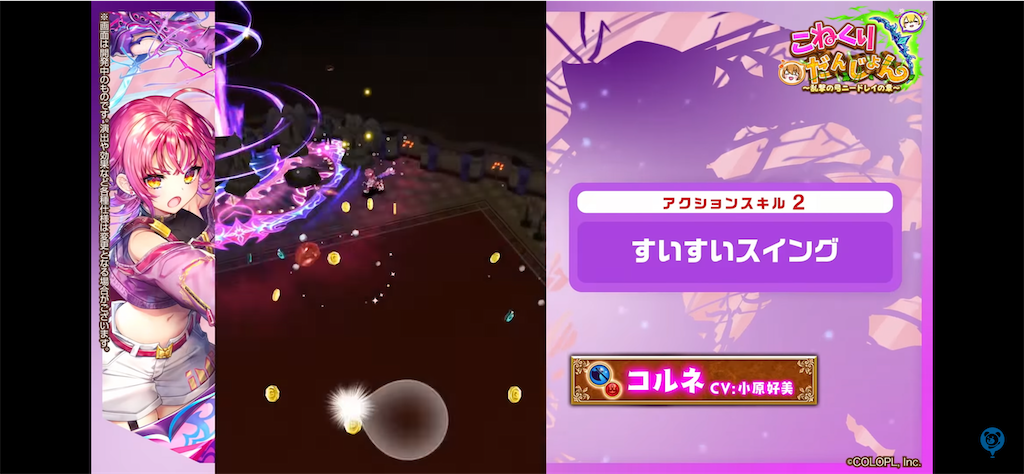 f:id:desutoroihonda:20220114174430p:image