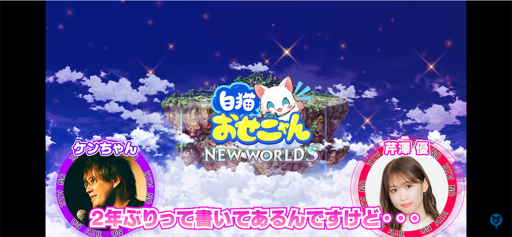 f:id:desutoroihonda:20220114174439p:image