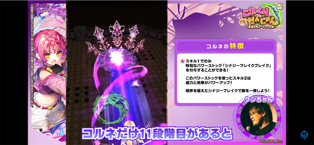 f:id:desutoroihonda:20220114174452p:image