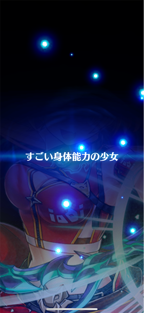 f:id:desutoroihonda:20220117173433p:image