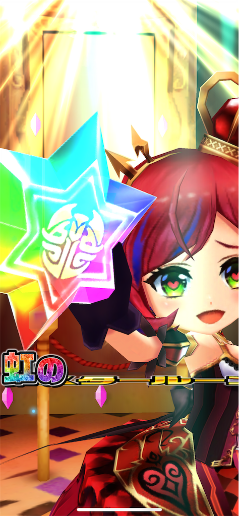 f:id:desutoroihonda:20220117173438p:image