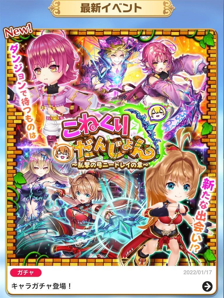 f:id:desutoroihonda:20220117173449j:image