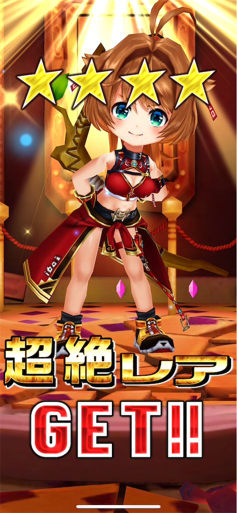 f:id:desutoroihonda:20220117173518p:image