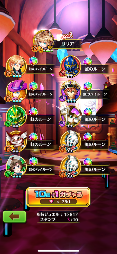 f:id:desutoroihonda:20220117173524p:image