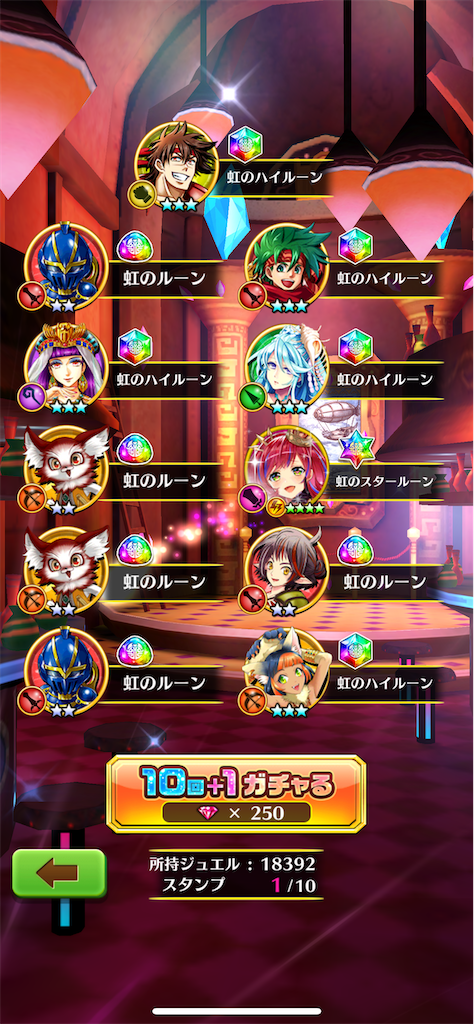 f:id:desutoroihonda:20220117173541p:image