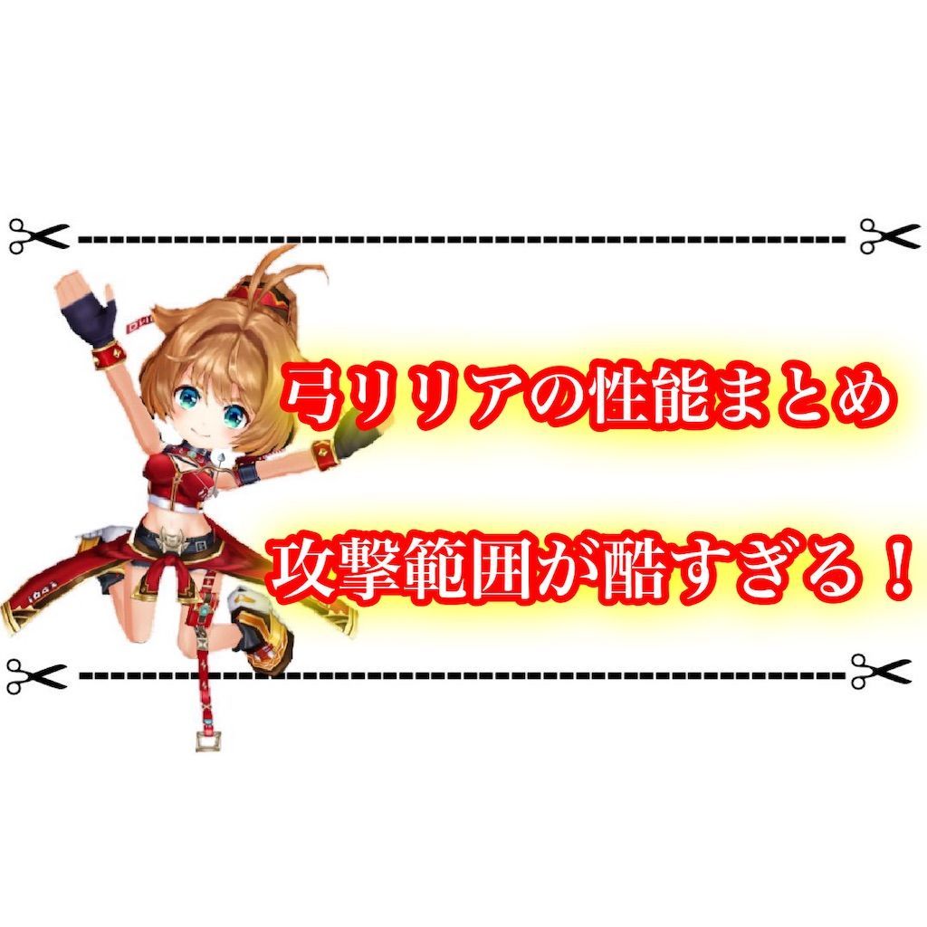 f:id:desutoroihonda:20220117182055j:image
