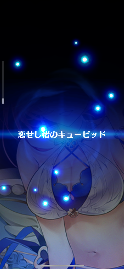 f:id:desutoroihonda:20220119002222p:image