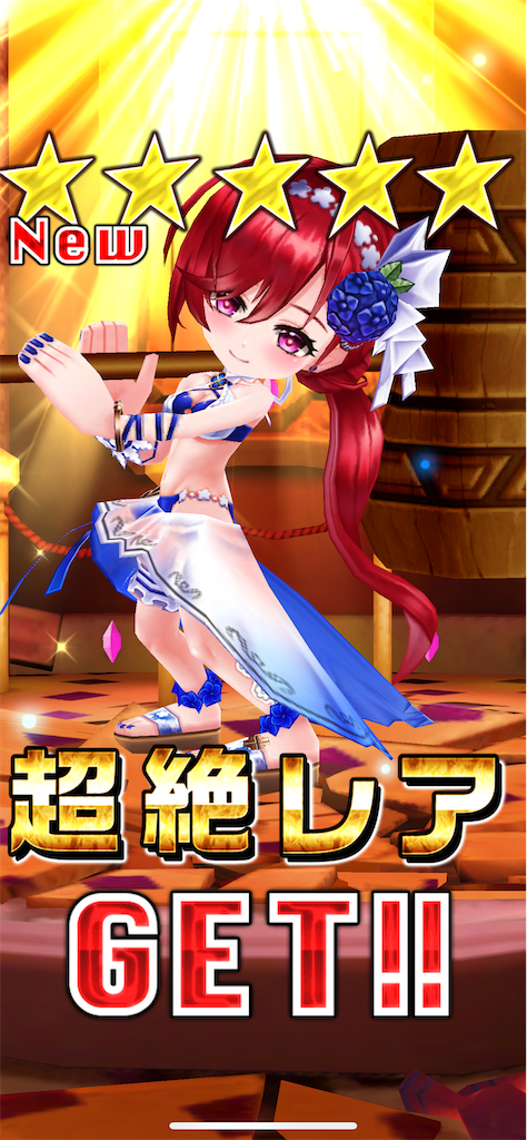 f:id:desutoroihonda:20220119002247p:image