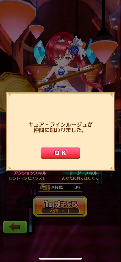 f:id:desutoroihonda:20220119002306p:image