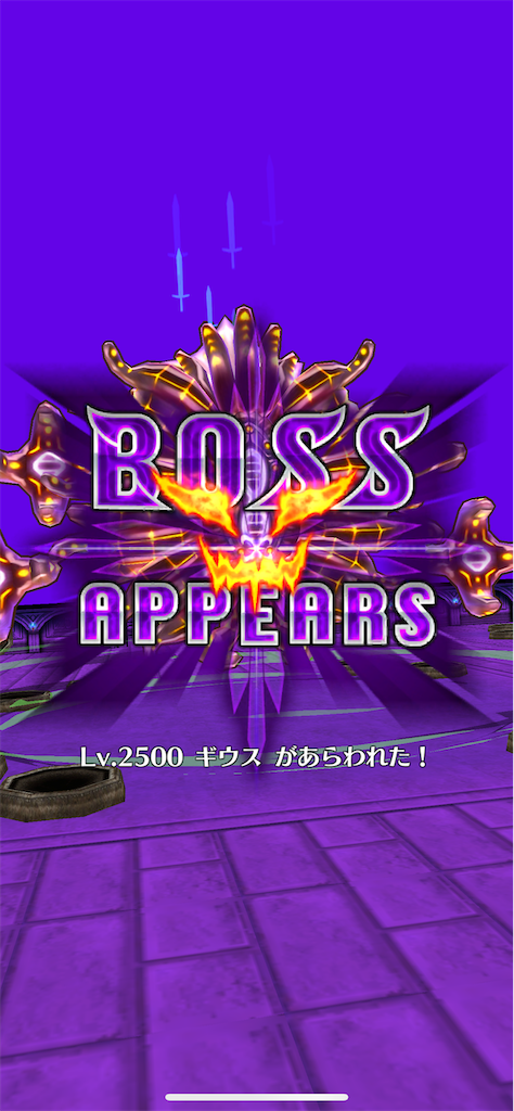 f:id:desutoroihonda:20220119182918p:image