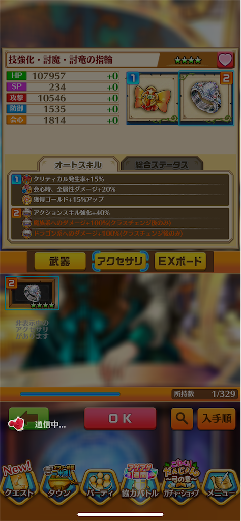 f:id:desutoroihonda:20220119182942p:image