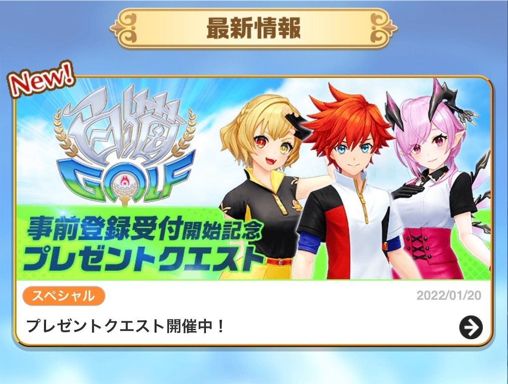 f:id:desutoroihonda:20220120160356j:image f:id:desutoroihonda:20220120160356j:image