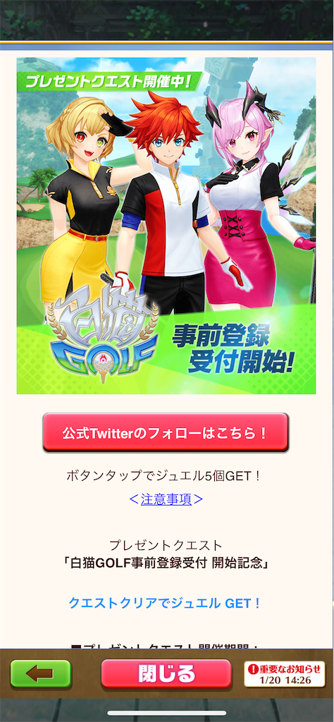 f:id:desutoroihonda:20220120160359p:image f:id:desutoroihonda:20220120160359p:image