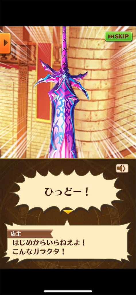 f:id:desutoroihonda:20220122014328p:image f:id:desutoroihonda:20220122014328p:image