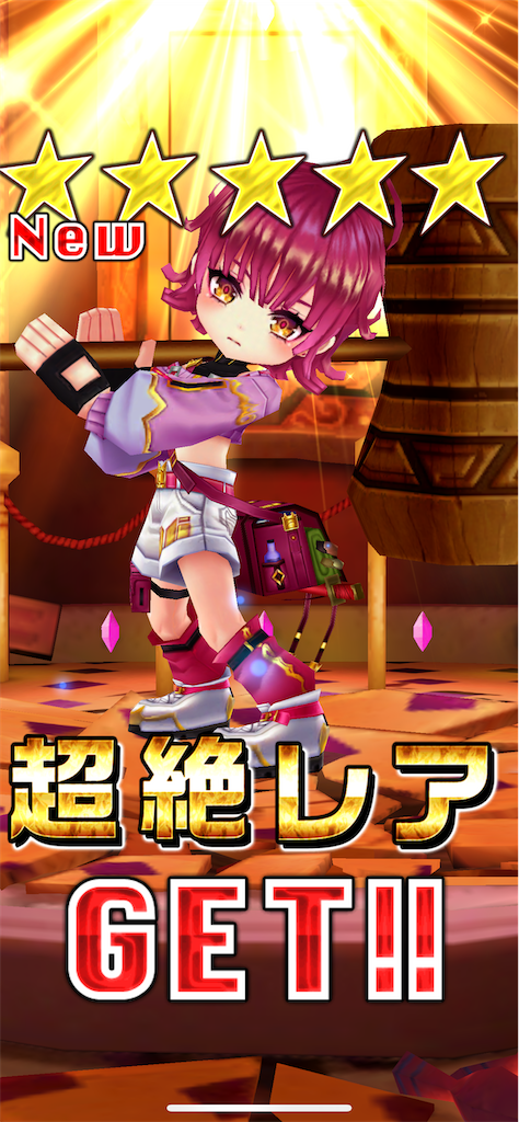 f:id:desutoroihonda:20220122014336p:image f:id:desutoroihonda:20220122014336p:image