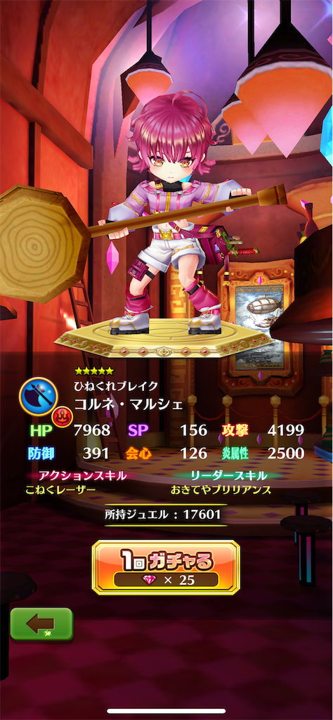f:id:desutoroihonda:20220122014346p:image f:id:desutoroihonda:20220122014346p:image