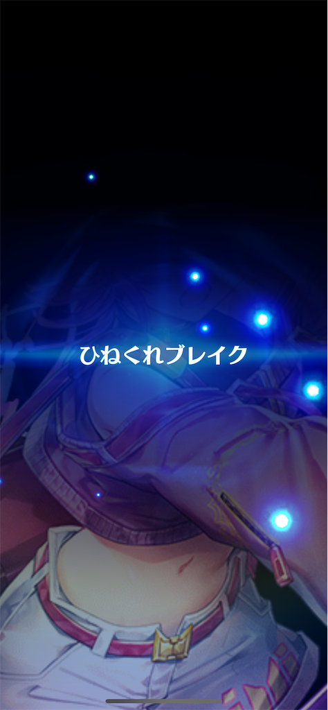f:id:desutoroihonda:20220122014357p:image f:id:desutoroihonda:20220122014357p:image