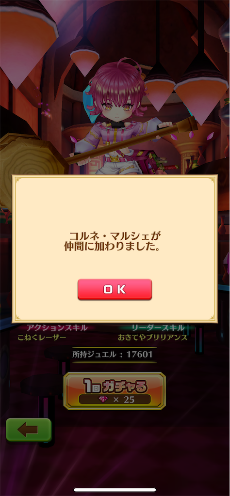 f:id:desutoroihonda:20220122014401p:image f:id:desutoroihonda:20220122014401p:image