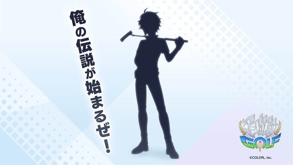 f:id:desutoroihonda:20220126020508j:image
