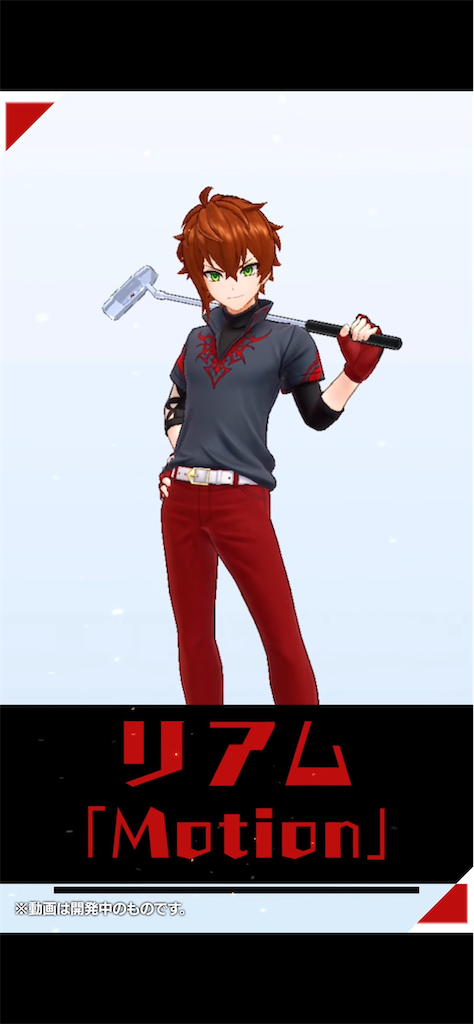 f:id:desutoroihonda:20220128022431p:image