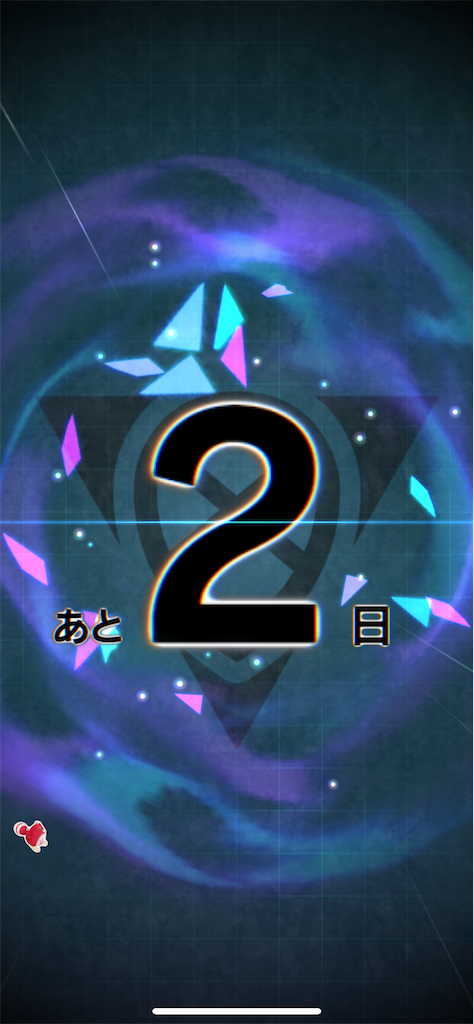 f:id:desutoroihonda:20220129202038p:image