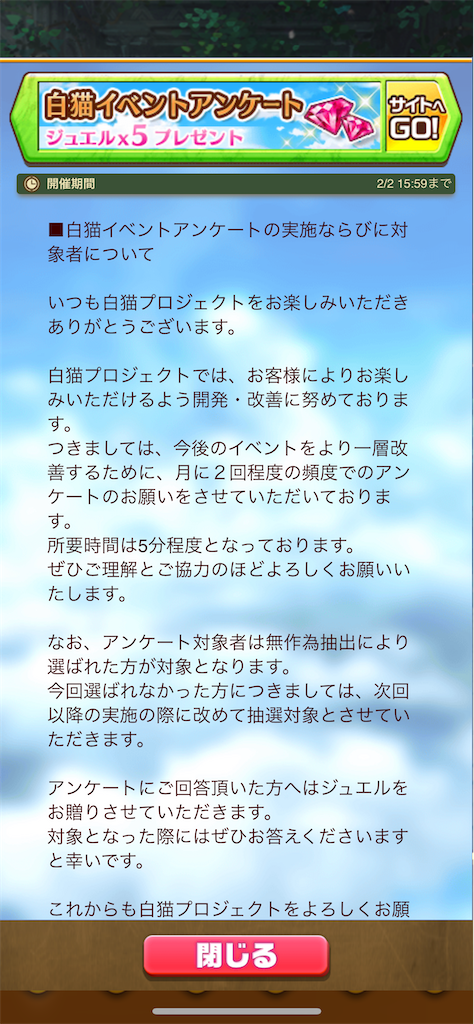 f:id:desutoroihonda:20220131123341p:image f:id:desutoroihonda:20220131123341p:image