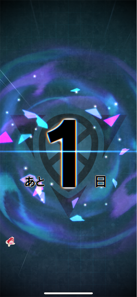 f:id:desutoroihonda:20220131123349p:image f:id:desutoroihonda:20220131123349p:image