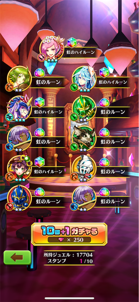 f:id:desutoroihonda:20220131163829p:image f:id:desutoroihonda:20220131163829p:image