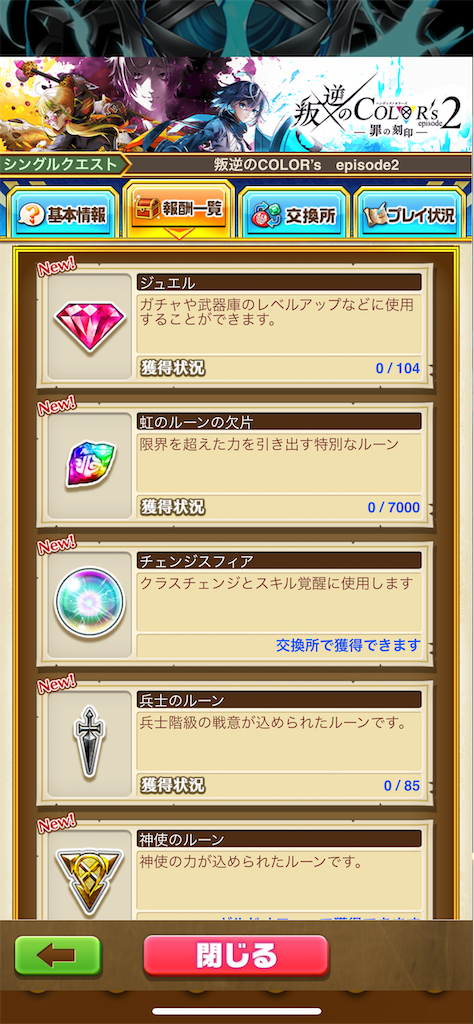 f:id:desutoroihonda:20220131191454p:image f:id:desutoroihonda:20220131191454p:image