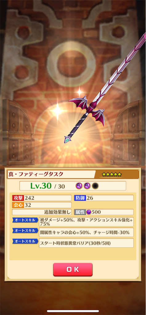 f:id:desutoroihonda:20220131233114p:image f:id:desutoroihonda:20220131233114p:image